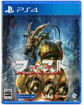 Fist Gurenjo no Yami Playstation 4 PS4 Japan ver Game Source Entertainment New