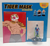 Mister X -tigre Mask 3D Collection 2' Sortie -centauria Kiosque à Journaux