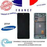 Originale Ecran complet Vert Pour Samsung Galaxy S20 FE 4G G780F Avec Châssis