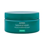 Aveda Botanical Repair Masque Rich (200ml)