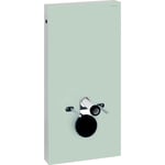 GEBERIT MONOLITH 101 FOR VEGGHENGT TOALETT MINT