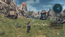 Nintendo Wii U Xenoblade Chronicles X