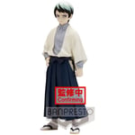 Banpresto Demon Slayer: Kimetsu No Yaiba Figure Vol.21 (B:Yushiro) Statue