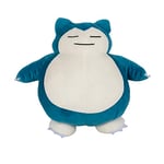 Pokémon PKW - 18" Sleeping Plush (Snorlax) (ECOMM) (SIOC)