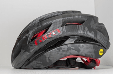 Giro Helios Spherical Helmet - Black Xing _ L