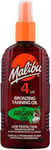 Malibu Tanning Oil Argan SPF4 200ml X 1