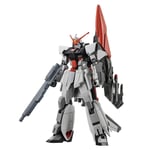 BANDAI SPIRITS HG Mobile Suit Gundam Seed Freedom Murasame Kai 1/144 (US IMPORT)