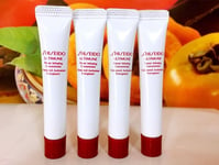 30%OFF! Shiseido Ultimune Power Infusing Concentrate ◆5MLX4◆ FRESH 2026 P/FREE