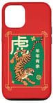 iPhone 12/12 Pro Year of the Tiger Chinese Zodiac Traditional Luck Symbol Case