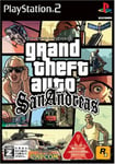 PS2 Grand Theft Auto San Andreas Playstation 2 with Tracking# New from Japan