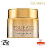 Shiseido TSUBAKI Premium Repair Mask 180g