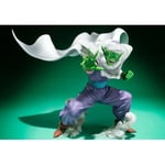 Dragon Ball Z Figuarts Zero Figurine Piccolo Tamashii Web Exclusive