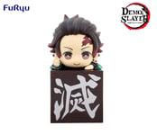 Demon Slayer - Hikkake Collection Vol. 3 : Tanjiro Kamado (A) Figurine Furyu