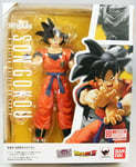 Dragonball Z - Bandai S.H.Figuarts - Son Goku "A Saiyan Raised on Earth"