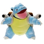 Blastoise Plyschdocka 30cm