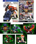 Rare Set 5 Trading Figures Transformers Optimus Convoy Takara Japan Figure