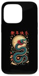 Coque pour iPhone 13 Pro 2025 Chinese New Year Dragon Art - Lunar Celebration Design