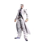 Super Action Statue JoJo's Bizarre Adventure Part 4 [Jotaro Kujo] Figure NEW FS