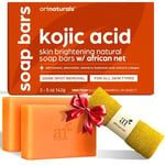 Kojic Acid Soap + African Net Sponge (2 pack X 142g Turmeric bars) Dark spot remover, Hyperpigmentation & Scars - Original Japanese Complex Vitamin C, Hyaluronic Acid, retinol, shea butter (Citrus)