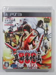 SENGOKU BASARA SANADA YUKIMURA-DEN SONY PLAYSTATION 3 (PS3) JAPAN (NEUF - BRAND