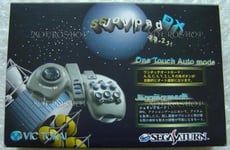 SATURN - SS Joypad DX