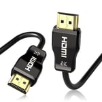 Câble HDMI 2.1 Fibre Optique Certifié CL3 5M, Ultra Haute Vitesse 48 Gbps, 8K À