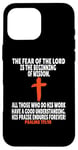 iPhone 16 Pro Max Psalms 111:10 Bible Verses Scripture Case