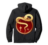 Zen Taiji Lucky Money Red Pocket Snake Year Pj ART ON BACK Pullover Hoodie