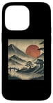 Coque pour iPhone 14 Pro Max Village japonais vintage jardin vue montagne paysage soleil