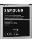 Samsung EB-BG531BBE - battery