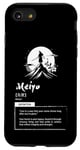 iPhone SE (2020) / 7 / 8 Bushido Philosophy - Meiyo - The Virtue of Honor Case