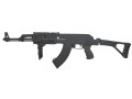 Cybergun Kalashnikov AK47 Tactical