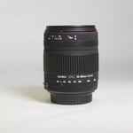 Sigma Used Lenses 28-300mm f/3.5-6.3 DG Macro EF Mount