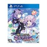 (JAPAN) Hyperdimension Neptunia Re;Birth1 + - PS4 video game FS